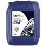 GNV Gear Oil CLP 150 (20 л), фото 1