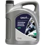 GNV Antifreeze Premixed Standard (5 кг), фото 1