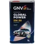 GNV Global Power 5W-30 Synthetic (1 л), фото 2