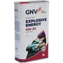 GNV Explosive Energy 0W-20 Synthetic (1 л), фото 3