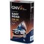 GNV Easy Road 0W-30 (1 л), фото 1