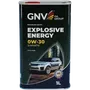 GNV Explosive Energy 0W-30 Synthetic (1 л), фото 2