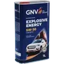 GNV Explosive Energy 5W-30 Synthetic (1 л), фото 3