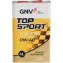 GNV Top Sport 0W-40 (4 л), фото 2