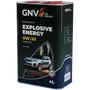 GNV Explosive Energy 0W-30 Synthetic (4 л), фото 1