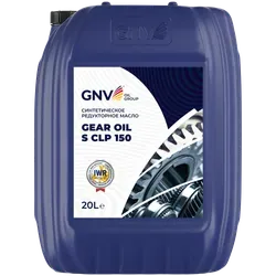 GNV Gear Oil S CLP 150