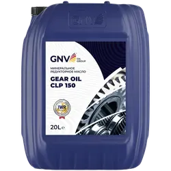 GNV Gear Oil CLP 150