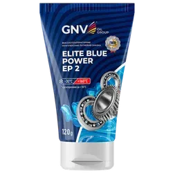 GNV Elite Blue Power EP 2