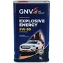 GNV Explosive Energy 5W-30 Synthetic (1 л), фото 2
