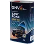 GNV Easy Road 10W-40 (1 л), фото 1