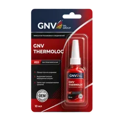 GNV THERMOLOC RED