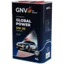 GNV Global Power 5W-30 Synthetic (4 л), фото 1
