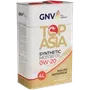 GNV Top Asia 0W-20 (4 л), фото 3