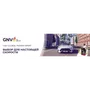 Баннер-растяжка GNV Global Power Sport Мерседес (800х200 см), фото 1