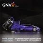 Баннер GNV Racing Blue (100х100 см), фото 1
