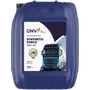 GNV Synthetic Force 5W-40 (20 л), фото 1