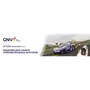 Баннер-растяжка GNV Global Power Sport Макларен (800х200 см), фото 1