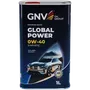 GNV Global Power 0W-40 Synthetic (1 л), фото 2