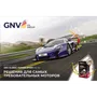 Баннер GNV Global Power Sport Макларен (300х200 см), фото 1