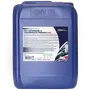 GNV Antifreeze LL Concentrate Premium (10 кг), фото 1