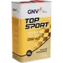 GNV Top Sport 0W-40 (4 л), фото 3