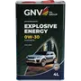GNV Explosive Energy 0W-30 Synthetic (4 л), фото 2