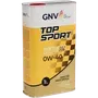 GNV Top Sport 0W-40 (1 л), фото 3