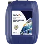 GNV Compro plus VDL 68 (20 л), фото 1