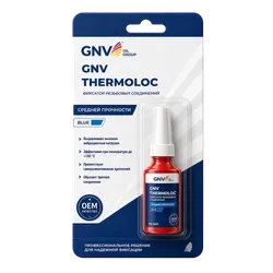 GNV THERMOLOC BLUE