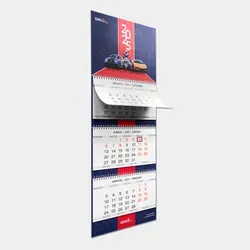 Квартальный календарь GNV со стандартным дизайном блоков