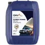 GNV Global Power 5W-40 Synthetic (20 л), фото 1