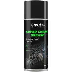 GNV Super Chain Grease