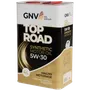 GNV Top Road 5W-30 (4 л), фото 1