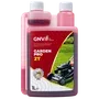 GNV Garden Pro 2T (1 л), фото 1