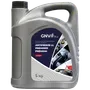 GNV Antifreeze LL Premixed Premium (5 кг), фото 1