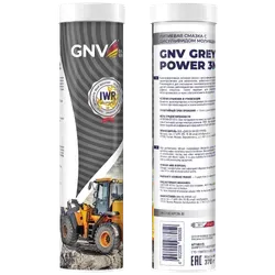 GNV Grey Power 3Moly 2