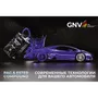 Баннер GNV Racing Blue (300х200 см), фото 1