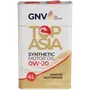 GNV Top Asia 0W-20 (4 л), фото 2