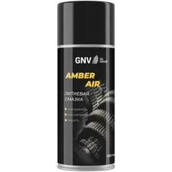 GNV Amber AIR