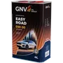 GNV Easy Road 0W-30 (4 л), фото 1
