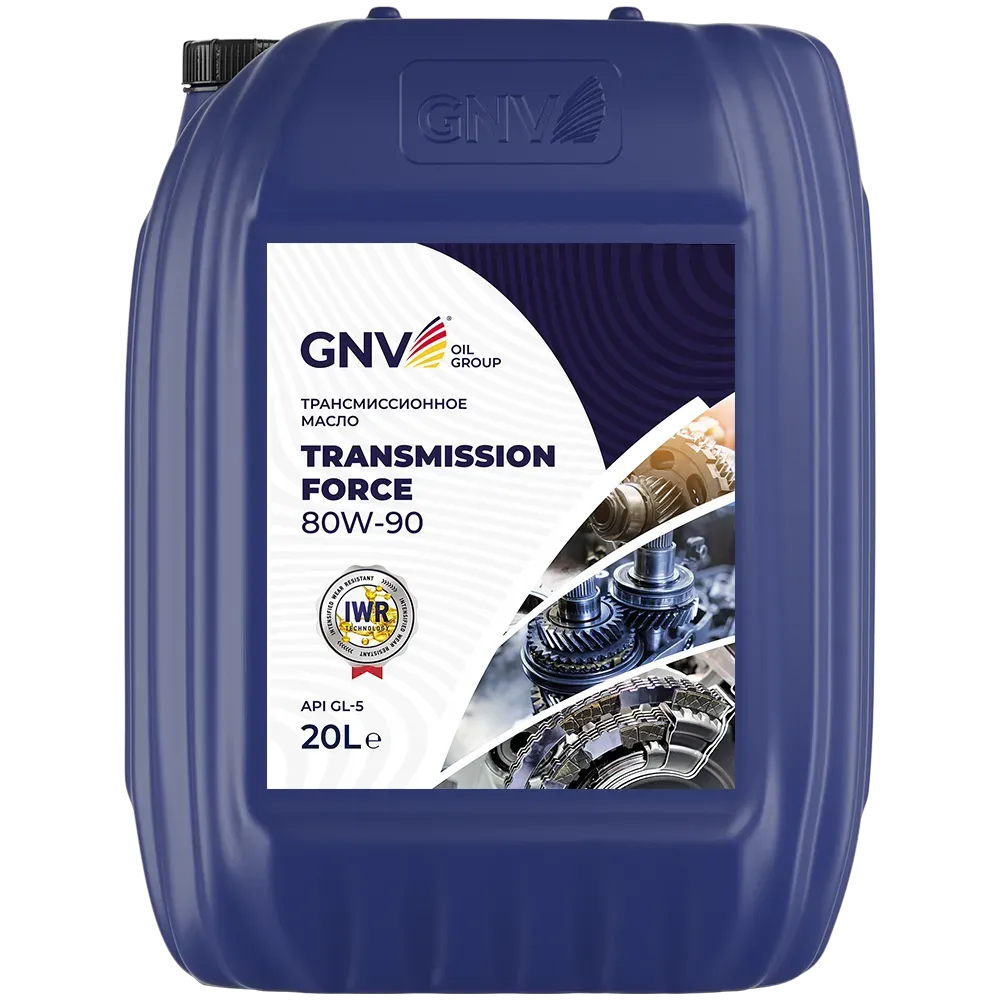 GNV Transmission Force 80W-90 (20 л), фото 1