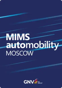 MIMS Automobility Moscow 2024