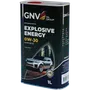 GNV Explosive Energy 0W-30 Synthetic (1 л), фото 1