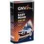 GNV Easy Road 0W-30 (1 л), фото 3