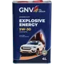 GNV Explosive Energy 5W-30 Synthetic (4 л), фото 2