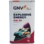 GNV Explosive Energy 0W-20 Synthetic (1 л), фото 2