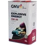GNV Explosive Energy 0W-20 Synthetic (4 л), фото 1