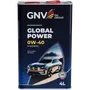 GNV Global Power 0W-40 Synthetic (4 л), фото 2