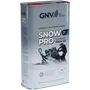 GNV Snow Pro 2T (1 л), фото 3